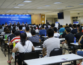 男人日女人免费看北京国宁应急救援促进中心为职工应急逃生能力进行培训